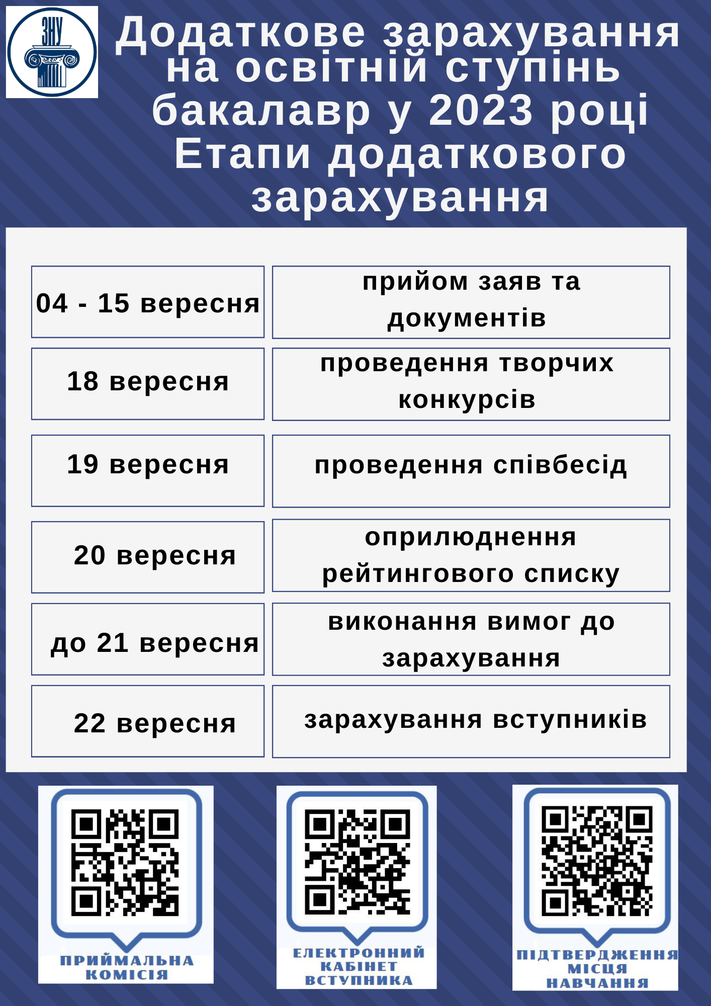 bak1.png